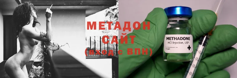 МЕГА ТОР  Семилуки  Метадон мёд 